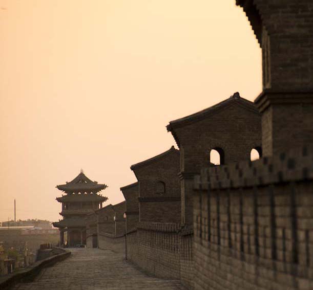 Connecting yourself to Ping Yao